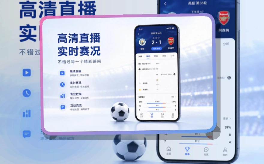 欧博官网手机客户端入口，移动端访问稳定