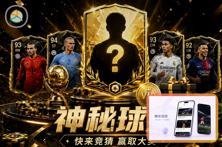 网页服务品质奖