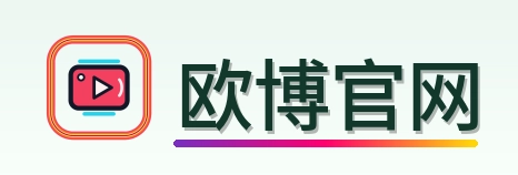 欧博官网 Logo